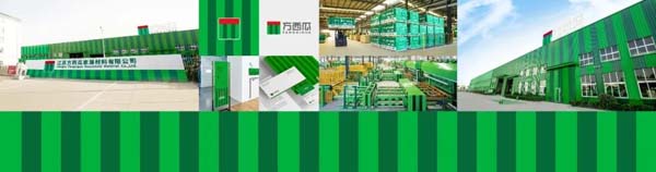 重新定義品牌全案策劃 │打造超級品牌的100個(gè)精華要點(diǎn)(第51-60講)