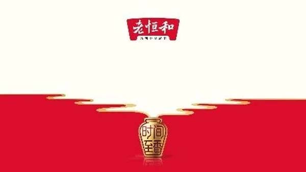 重新定義品牌全案策劃 │打造超級(jí)品牌的100個(gè)精華要點(diǎn)(第21-30講)