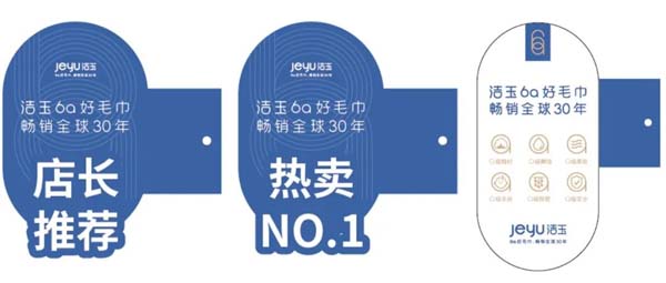 重新定義品牌全案策劃 │打造超級品牌的100個(gè)精華要點(diǎn)（第51-60講）