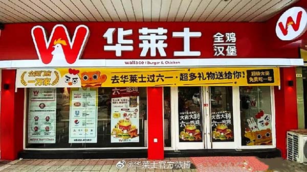 重新定義品牌全案策劃 │打造超級品牌的100個精華要點(第61-70講)
