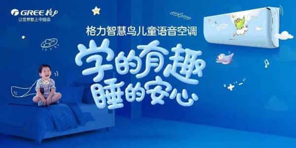 搭乘“數(shù)智化”快車道，開啟企業(yè)下一輪增長新紀元