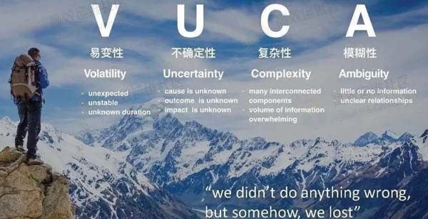 謀略新十年：在時(shí)間軸上看清商業(yè)的底層邏輯