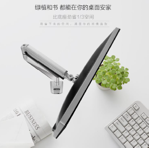 歐賽斯方法論【十二】超級文案
