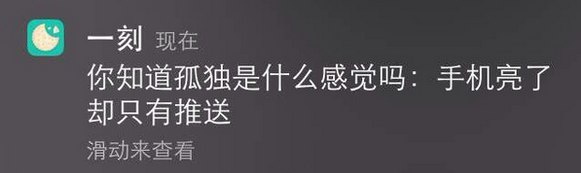 合情合景，好感瞬間UP UP