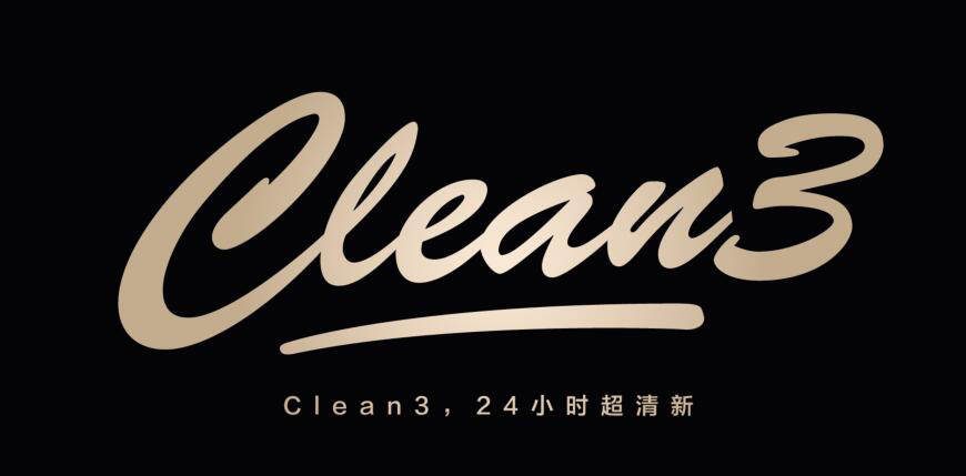 打造超級符號加強(qiáng)品牌核心記憶點(diǎn)