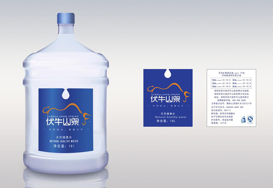品牌瓶身設計