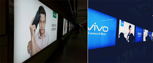  OPPO、VIVO