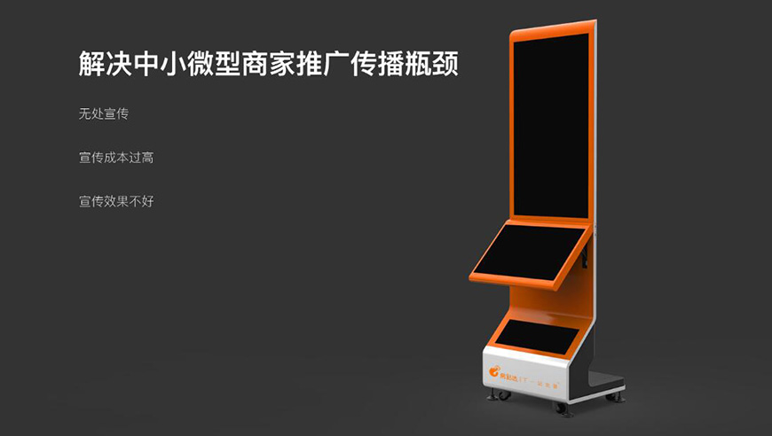 官網(wǎng)