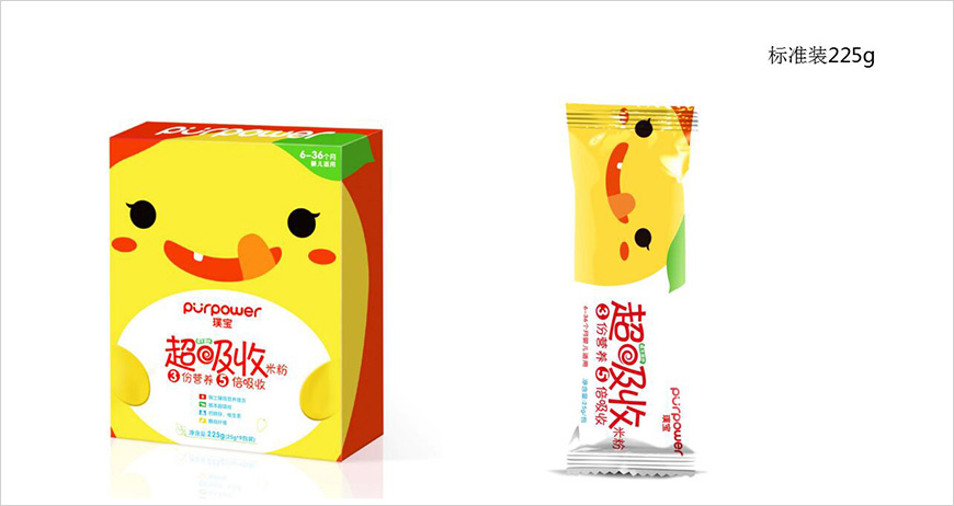系列包裝設計1 系列包裝設計1