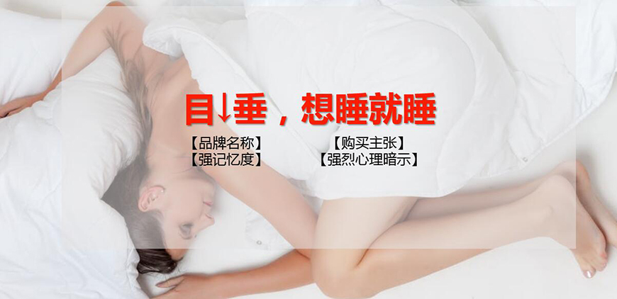 超級(jí)名稱