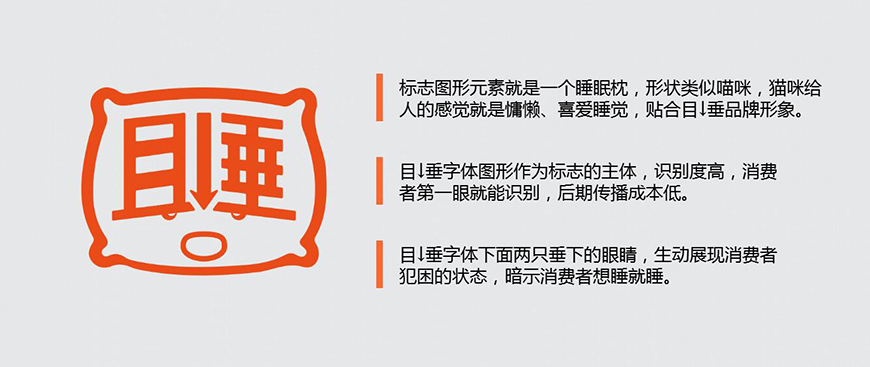 超級(jí)LOGO