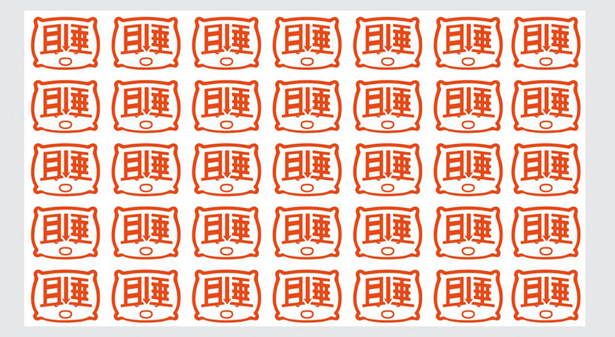 超級(jí)LOGO
