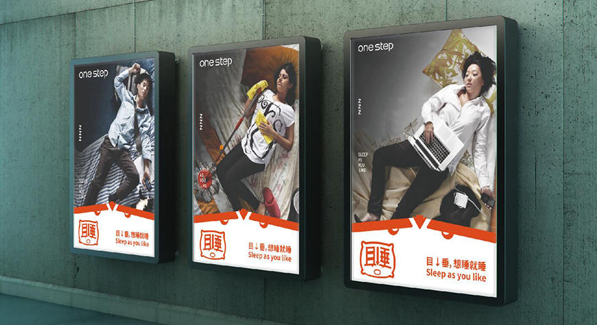 超級(jí)視覺(jué)