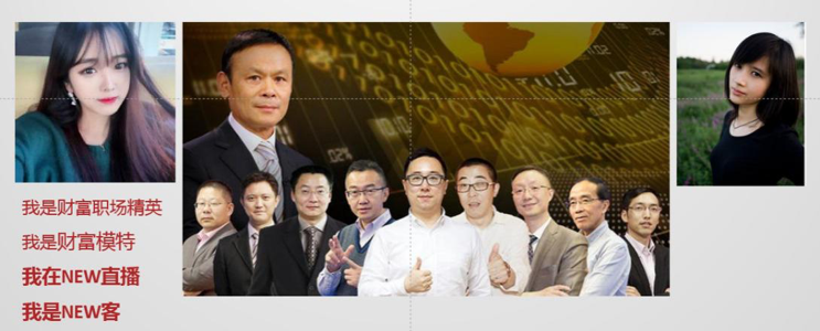 創(chuàng)造核心人物
