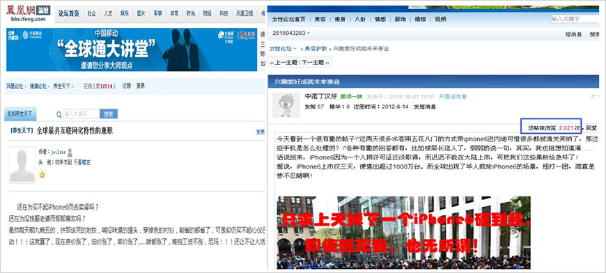 效果截圖 效果截圖