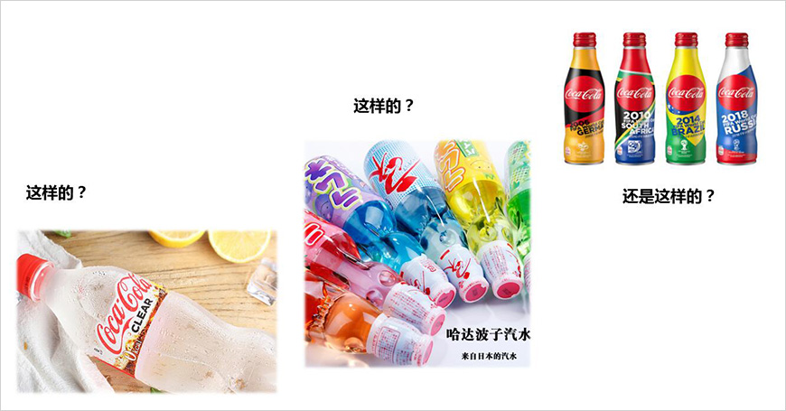 當(dāng)你挑選飲料時(shí)，更喜歡？