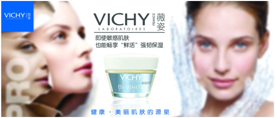 品牌戰(zhàn)略 品牌戰(zhàn)略