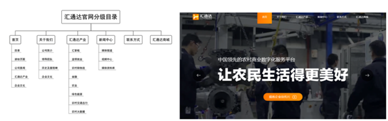 阿里巴巴官網(wǎng)