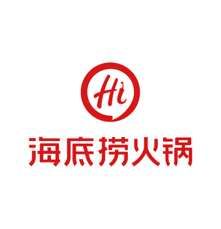 海底撈數(shù)字全案服務(wù)
