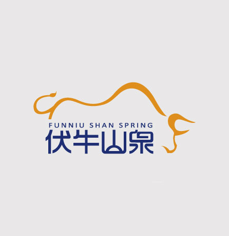 伏牛山泉品牌全案服務(wù)