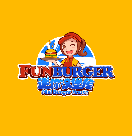 迷你漢堡屋品牌全案服務(wù)