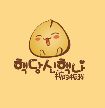 核你核我品牌全案服務